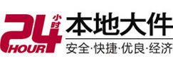 商洛8-500吨吊车出租起重吊装公司